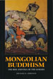 cover thumbnail