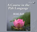cover thumbnail