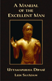 cover thumbnail