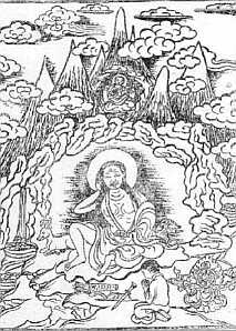 Milarepa